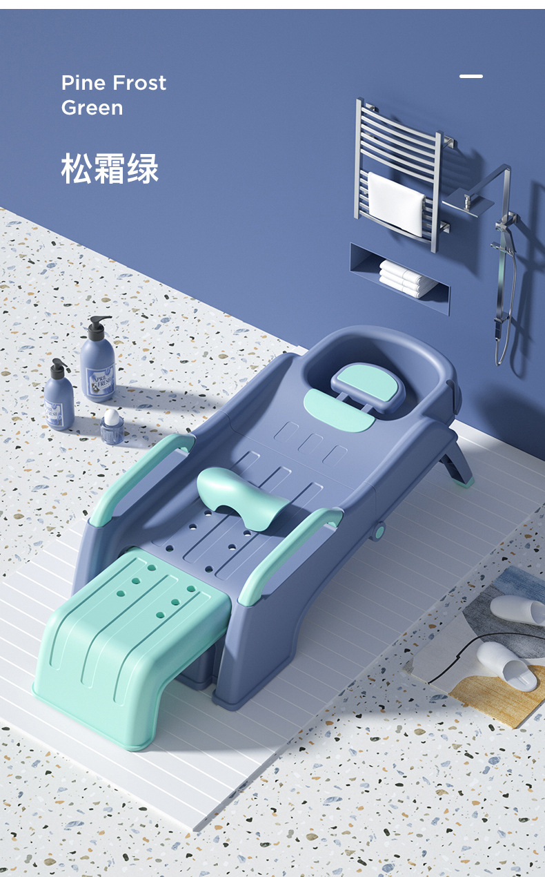 孕妇洗头椅成人洗头床儿童洗头躺椅可折叠超大号大人洗发凳子浴盆