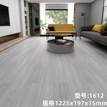强化木地板新三层实木地板15家用0多层原木地板灰色地暖跨境