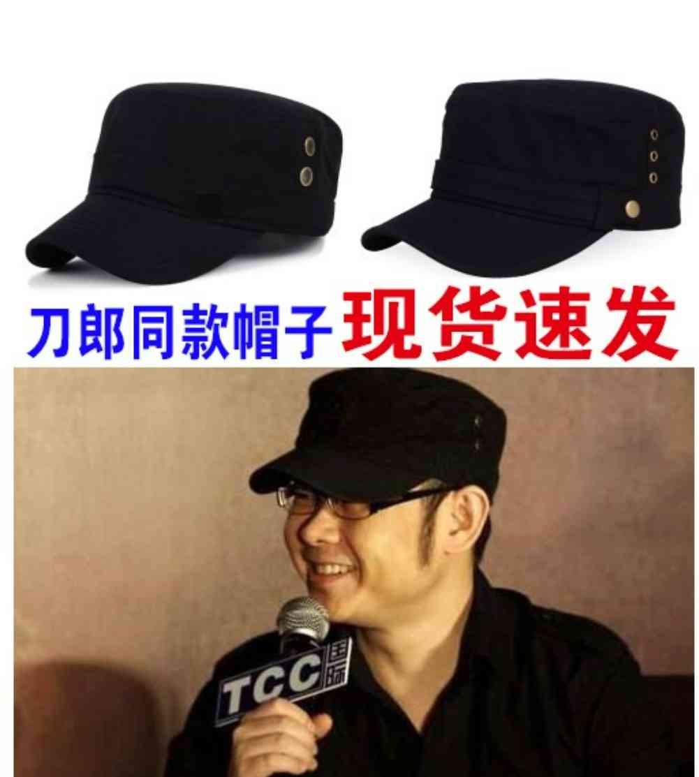 刀郎同款帽子男士秋冬季平顶帽户外防晒遮阳帽韩版休闲鸭舌帽黑色
