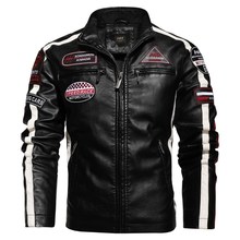 New Motorcycle Jacket For Men In Autumn/Winter 2020 Fashion