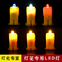 LED灯纽扣电池盒礼盒花束烘培装饰灯灯带闪串灯彩灯