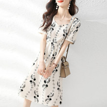 高级感别致2023时尚韩版高腰中长款法式印花方领显瘦设计感连衣裙