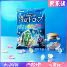 日本进口Kanro甘乐宝石糖钻石透明糖果高颜值什锦硬糖喜糖53.2g