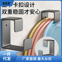 太空铝脸盆挂钩免打孔卫生间盆子收纳架洗澡浴盆浴室厕所挂盆神器