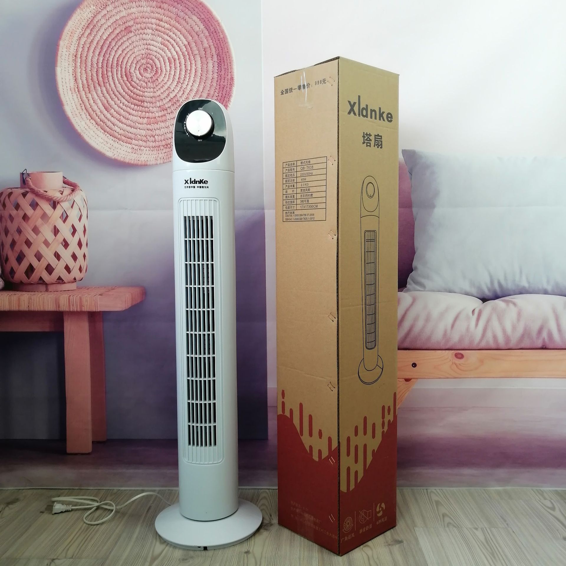 Factory Direct Supply Tower Fan Vertical Fan Home Stand Fan Tower Air Conditioner Fan Shaking Head Bladeless Electric Fan Tower Fan