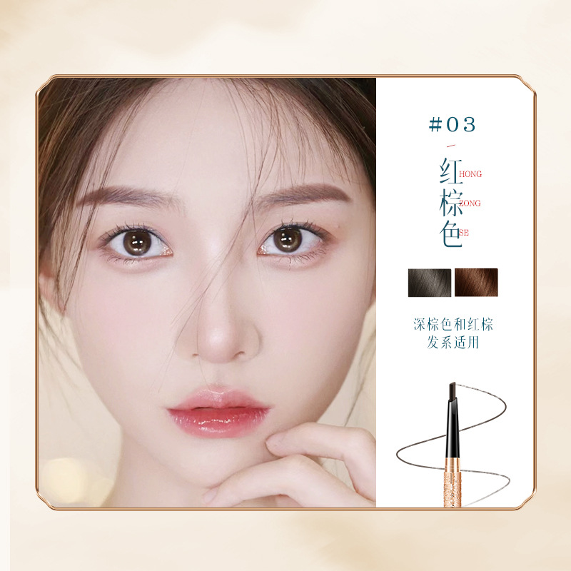 Double-Headed Triangle Eyebrow Pencil with Brush Automatic Waterproof Rotation Sweat-Proof Three-Dimensional Long Lasting Non Smudge Natural Wholesale Authentic