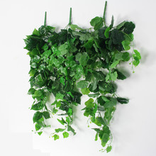 植物墙装饰植物假花塑胶花草绿萝波斯水草壁挂吊装藤条假绿植