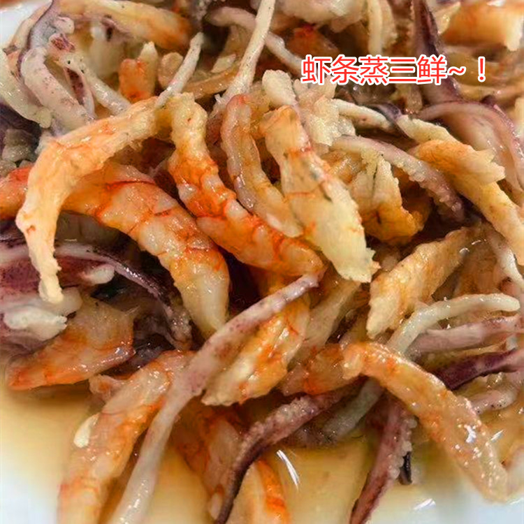 海虾干条虾仁虾米虾条生晒虾肉阳江特产 海产品干货500克