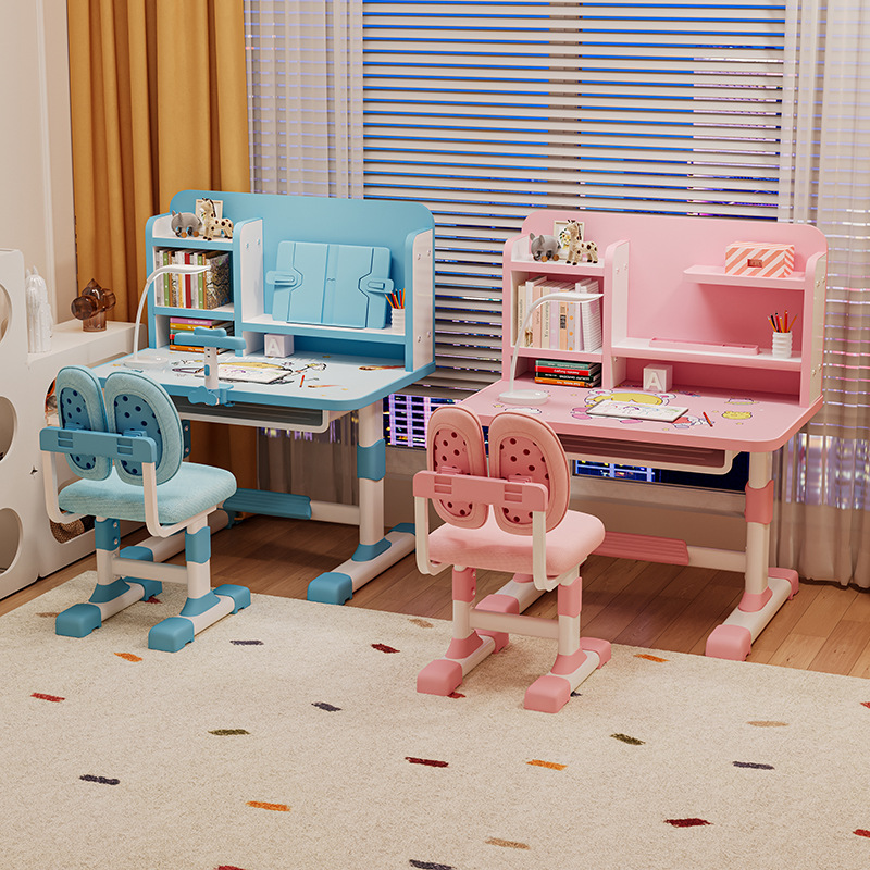 儿童学习桌小学生家用书桌书架一体桌子可升降男女孩写字桌椅套装