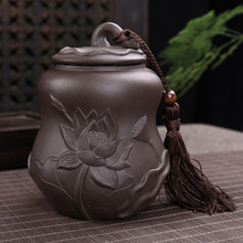 放茶叶的茶罐存茶罐大号家用葫芦紫砂茶叶罐陶瓷密封罐小号复古