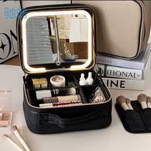 xNE化妆包镜子大容量LED手提化妆品护肤品收纳便携化妆箱箱包防水