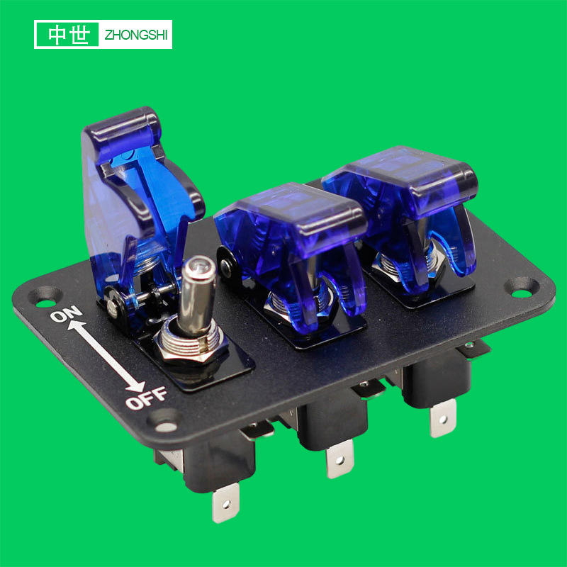 赛车点火加速开关 钮子开关面板组合 三位带灯汽车游艇快船改装件