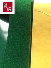 绿绒包辊带卷布机验布机背胶自粘绿绒皮打卷机滚筒糙皮防滑包棍带