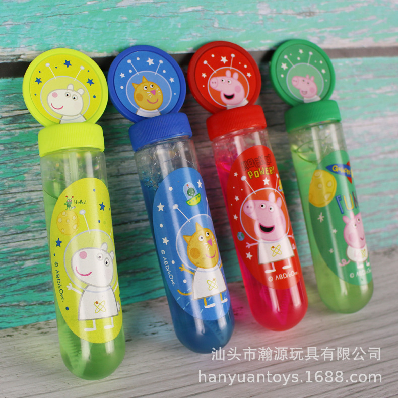 小猪佩奇佩琪佩佩猪泡泡棒泡泡水套装嘴吹泡泡机户外亲子玩具
