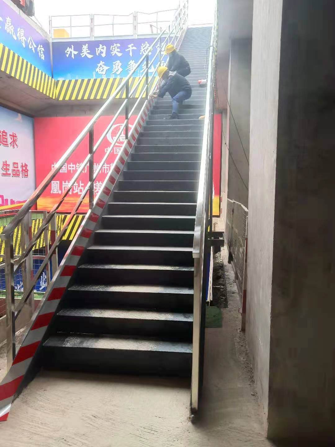 广州地铁工地盾构下井斜梯 钢结构楼梯 基坑人员上下楼梯厂家定制