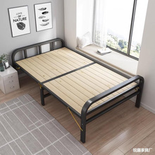 折叠床单人实木床板家用成人简易床加固折叠铁床一米二小床双轩卢