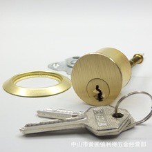 恒大电锁锁芯一字钥匙偏芯锁芯防盗门锁芯锁芯新中式静音锁
