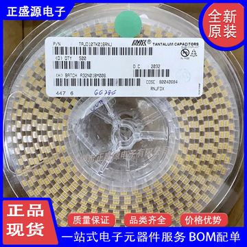 优势渠道现货 avx 钽电容 tajd107k016rnj 16v 100uf d-阿里巴巴