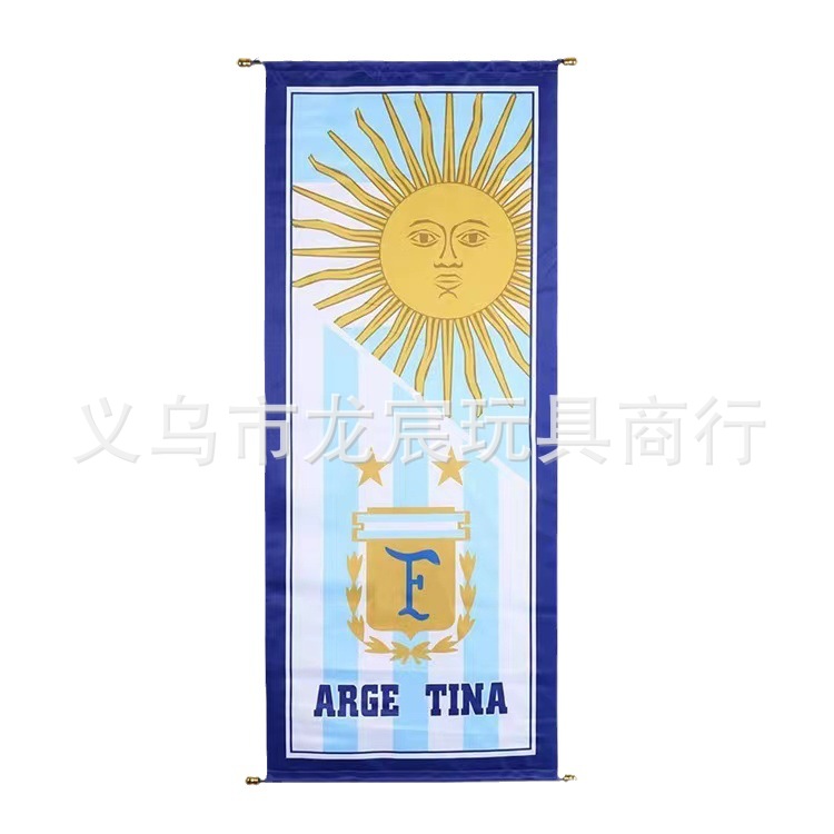 2022 World Cup Football Fans Club Argentina Germany Portugal Real Madrid Decoration Bar Body Color KTV