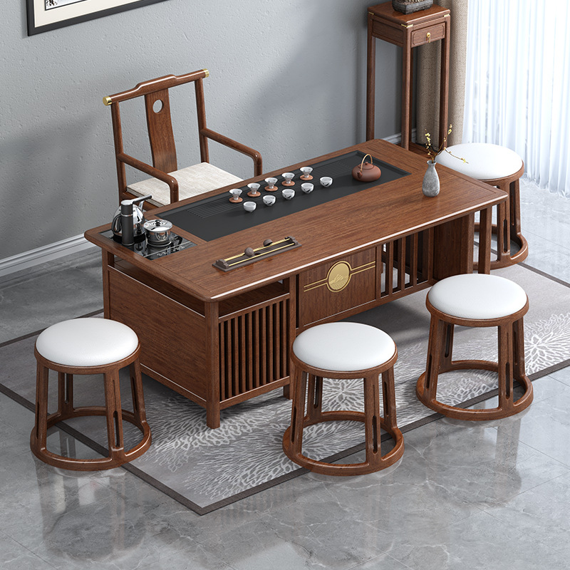 新中式实木茶桌椅组合胡桃木茶几茶具套装桌子一体办公功夫泡茶台