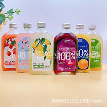 初饮草莓味复合果汁饮料330ml*20瓶双柚汁玻璃瓶装芒果汁新品