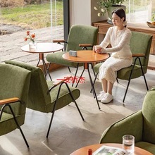 GY奶茶店桌椅组合网红咖啡厅沙发卡座洽谈阳台清酒吧餐厅商用套装