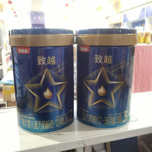 neufit/纽菲特 贝多灵 800g 1段 _ 贝因美贝多灵婴儿配方奶粉1段