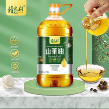 赣之村山茶油2.75L压榨茶籽油木本植物油食用油 2.75L礼品团购批