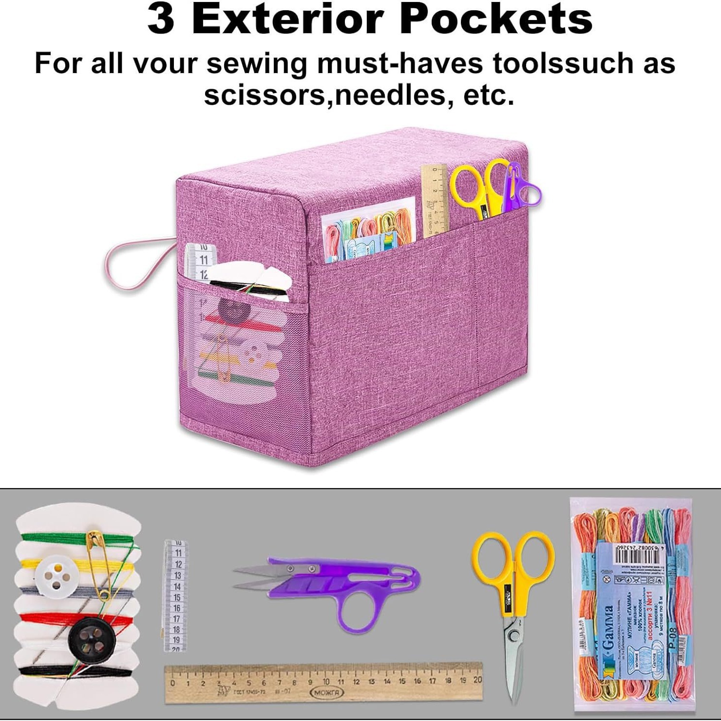 亚马逊现货家用缝纫防尘罩套缝纫工具收纳袋sewing machine cover