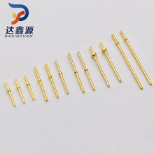 十字铜针 PCB板传感器0.3|0.45|0.5十字针铜针插针pin针 现货供应