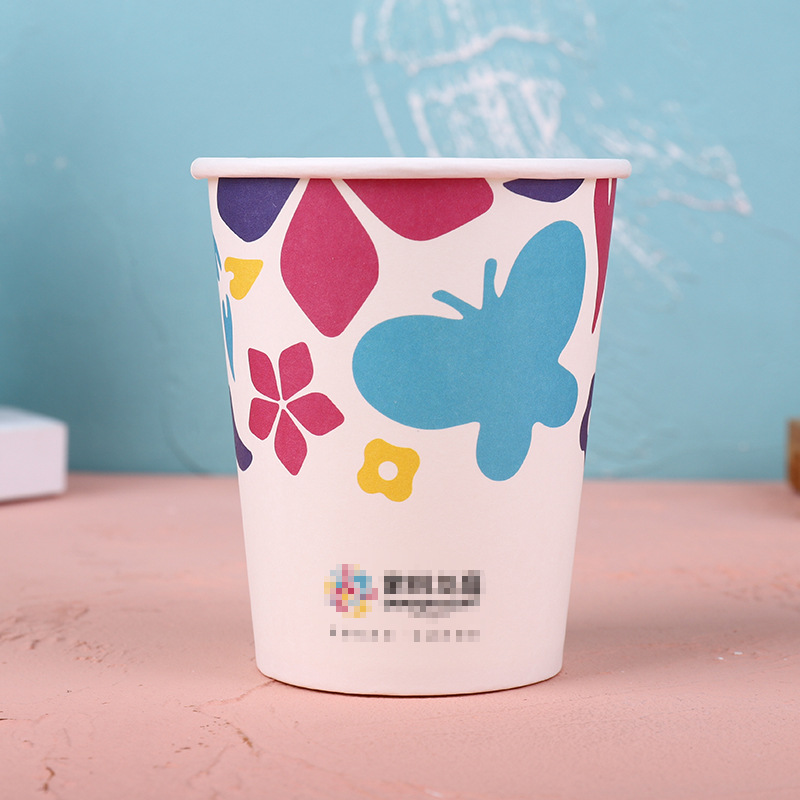 厂家批发7盎司9盎司一次性纸杯加厚印刷logo办公广告杯家用热饮杯
