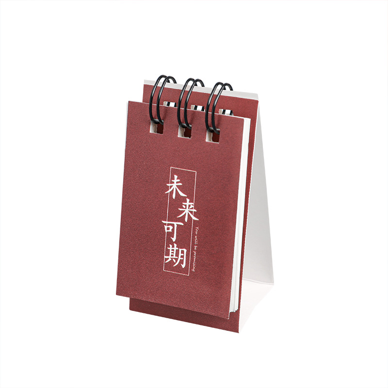 On 2023, We Will Not Live up to Shaohua Desk Calendar Student Mini Memo Small Calendar Office Desk Decoration Notes Small Calendar
