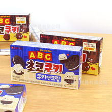 韩国进口零食 LOTTE乐天ABC字母巧克力味曲奇饼干儿童圣诞节礼物