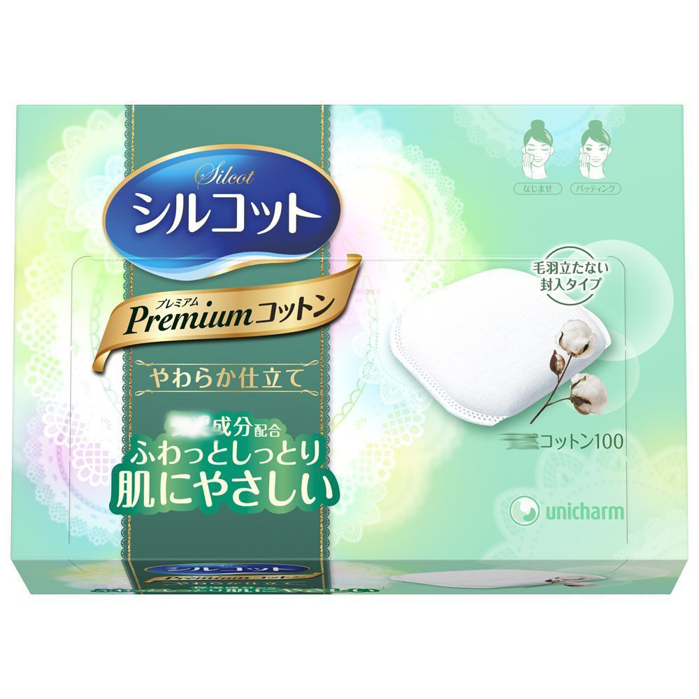 日本unicharm尤妮佳化妆棉 新版66枚洁面卸妆用