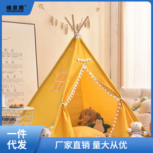 儿童帐篷儿童小帐篷室内宝宝玩具屋家用公主房子女孩男孩游戏屋