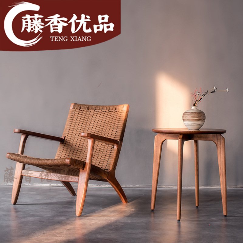 INS Japanese Rattan Solid Wood Sofa Chair Living Room Leisure Chair Rope Backrest Lazy Household Balcony Reading Chair