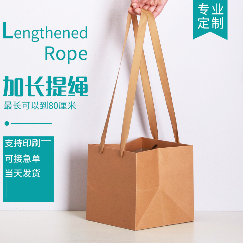 纸袋蓝绿色服装手提袋外卖包装购物袋礼品纸袋印logo现货-阿里巴巴