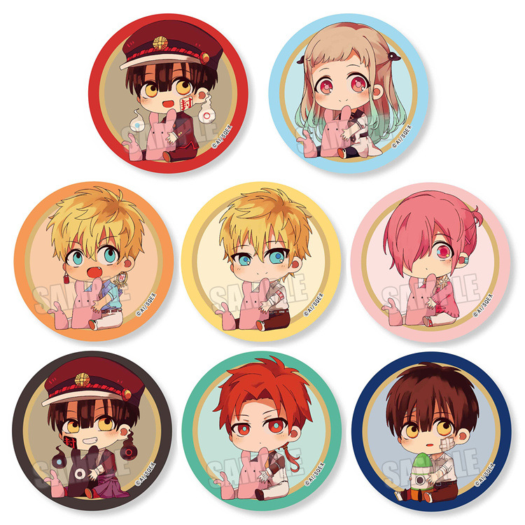 地缚少年花子君动漫徽章 八寻宁宁源光源辉三叶q版吧唧胸章b-阿里巴巴