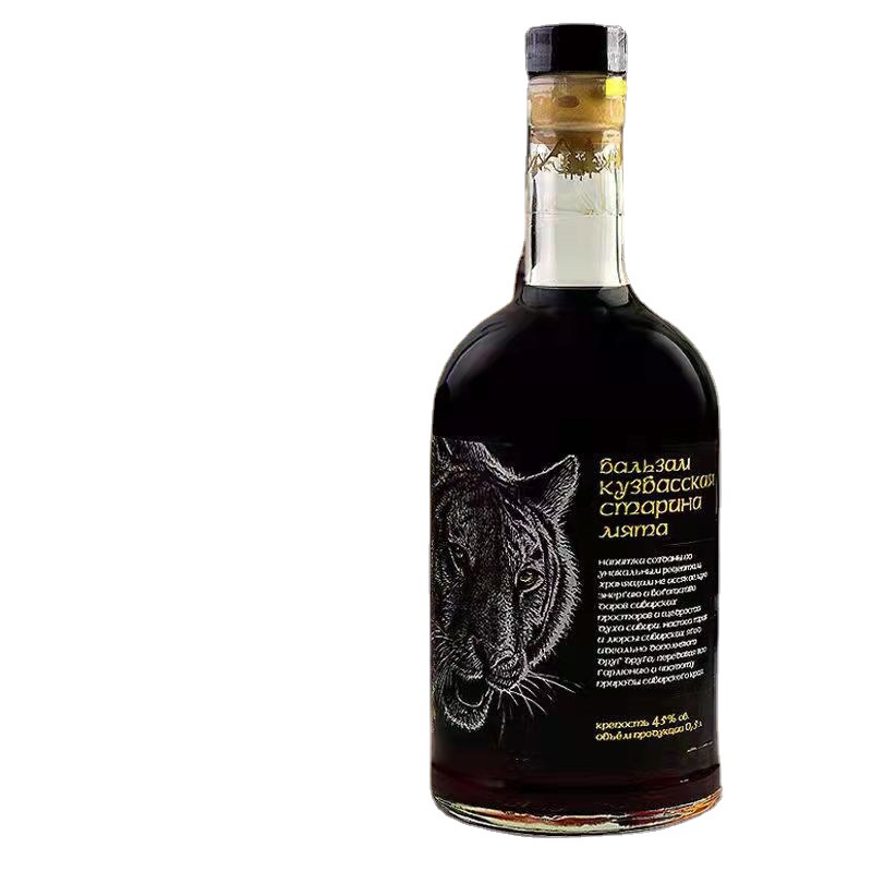 原装进口俄罗斯虎头熊头鹿头图案伏特加配制酒500ml45度洋酒包邮