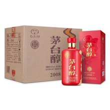 白酒批发茅.台醇2008纯粮53度白酒500ml*6瓶整箱送礼宴请白酒批发