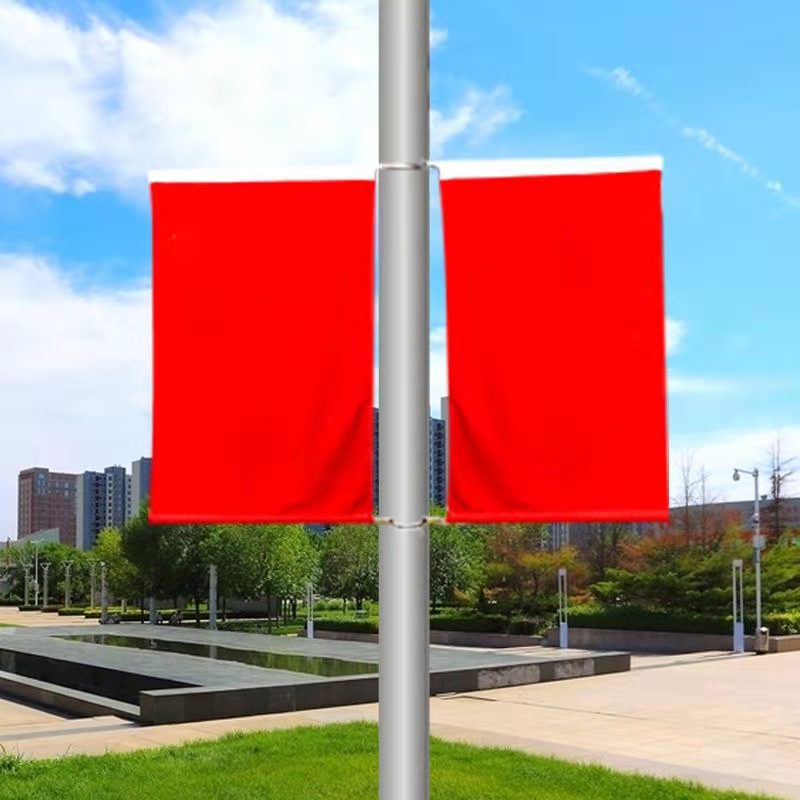 1号2号3号4号5号6号灯杆旗电线杆旗杆工字旗工型旗壁挂旗不锈钢旗