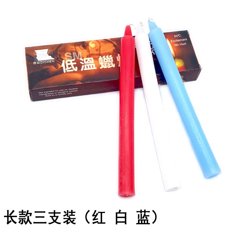 Sexy Low Temperature Candles Long Three Pack Massage Oil Beauty Wax SM Flirting Wax Drip Sex Toy Adult Supplies