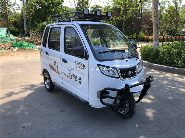 耀隆三轮摩托车 新阳光三轮摩托车 汽油载客三轮摩托