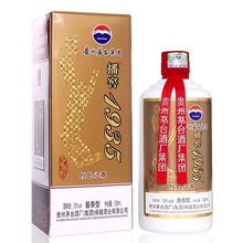贵州播窖1935红色之都 53度500mlx1酱香型坤沙酒一箱六瓶