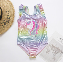 Gradient Embroidery Children Girl Swimwear 2023 Multi跨境专