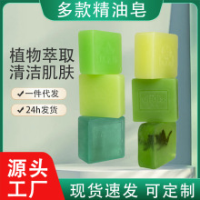 水红花子中药材500g克正品新货水红花籽水荭子河蓼子水红子荭草实