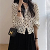 Retro Wave Lace lace V-neck temperament Long sleeve shirt skirt summer new pattern have cash less than that is registered in the accounts jacket