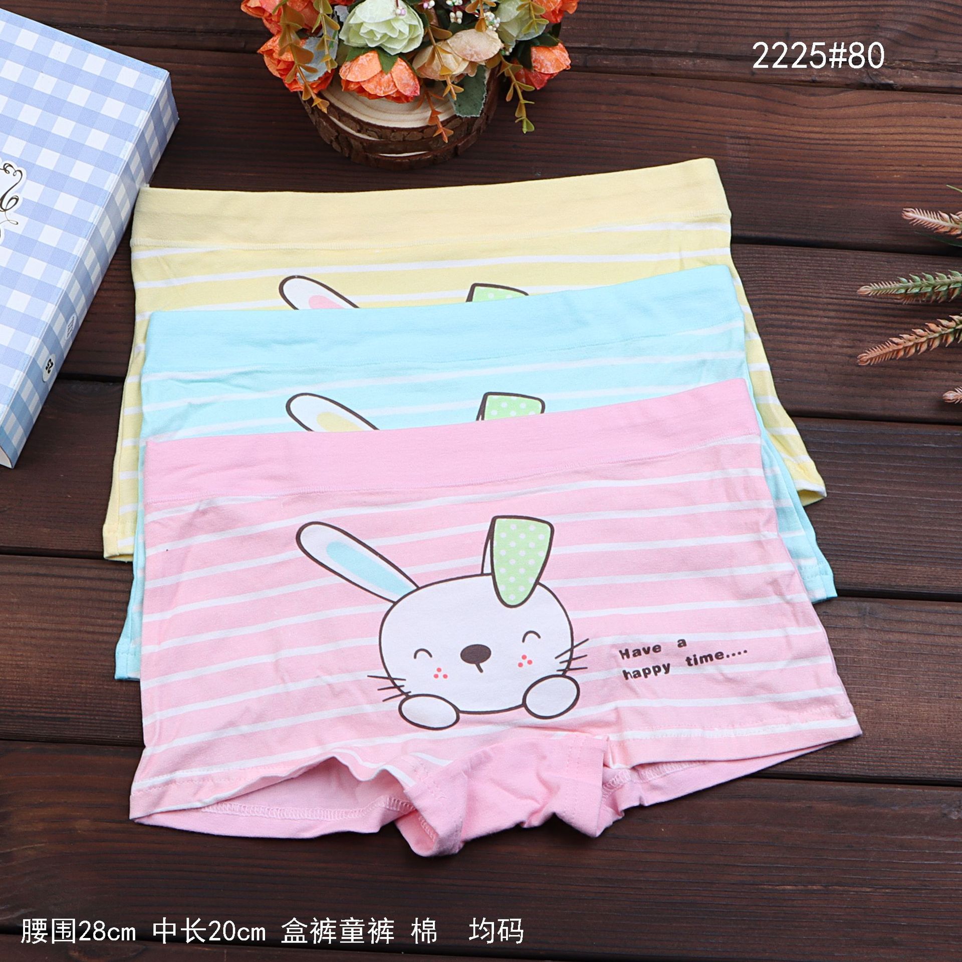 2225儿童内裤女童棉盒裤童女孩内裤卡通可爱平角裤宝宝内裤棉批发