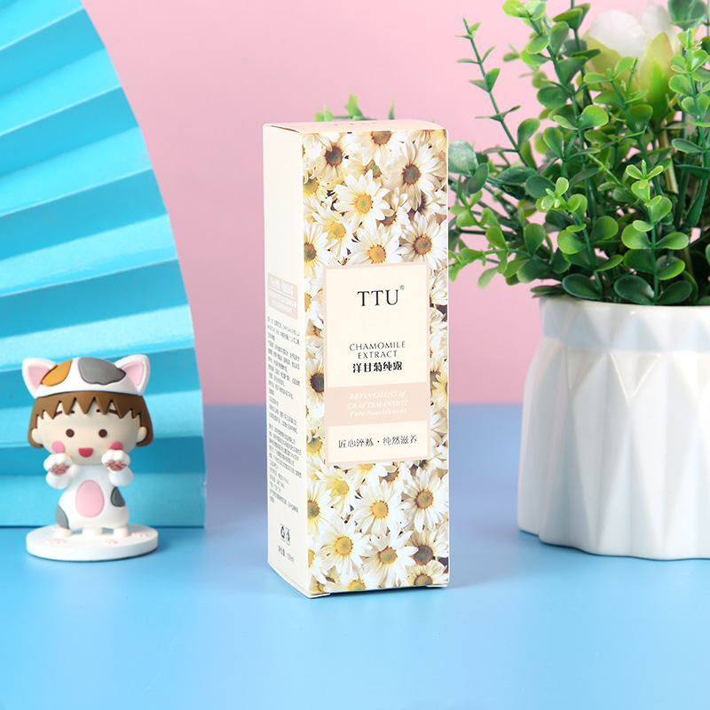 精美化妆品洋甘菊纯露包装盒白卡纸盒创意折叠礼品彩盒子可印logo