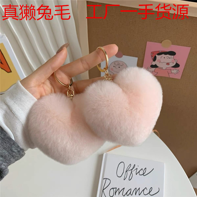 Real Rex Rabbit Hair Peach Heart Pendant Heart-Shaped Plush Doll Bag Accessories Keychain Pendant Wholesale Clip Doll Machine Doll
